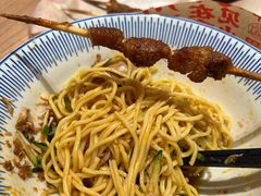 -遇见小面(凯德广场店)