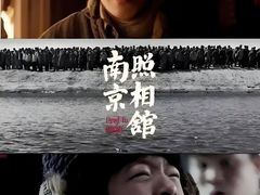 -万达影城(东城万达广场IMAX店)