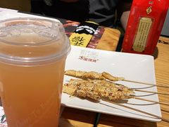 -木屋烧烤(西城天桥店)