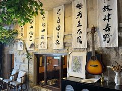 -猫岛主趣味餐厅(鼓浪屿店)