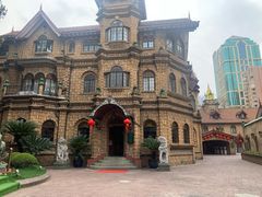 -马勒别墅饭店(静安寺店)