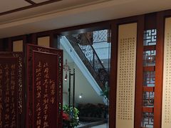 -品湘宴·湖南宁乡菜
