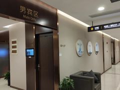 -瑞慈体检上海陆家嘴机构