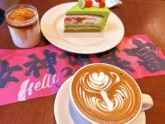 -EAU CAFE(永康路店)