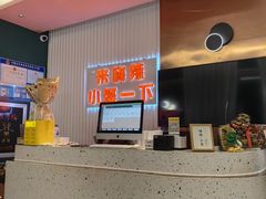 -嗨辣小聚·盘锦河蟹·海鲜烧烤龙虾(盘锦十年好店)