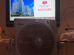 -杭州滨江宝龙城华美达酒店