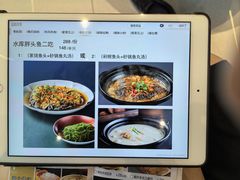 -湖锦酒楼(八一路店)