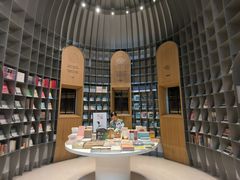 -思南书局·诗歌店