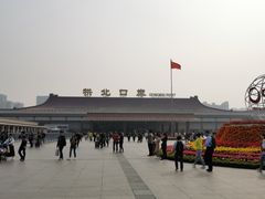 -珠海拱北口岸