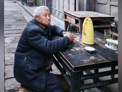 -土城古镇