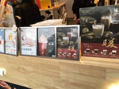 -注春·荞麦奶茶(新天地旗舰店)