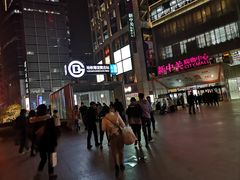 -海淀黄庄(地铁站)