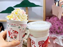 -伏小桃(雁塔MOMOPARK店)