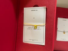 -LADY FAFA(巨鹿路陕西南路路口店)