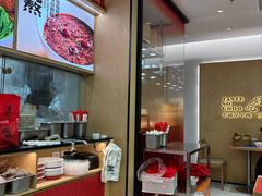 -阳阳中国饭(龙湖大兴天街)