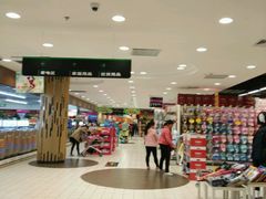 -中百仓储(新洲购物广场店)