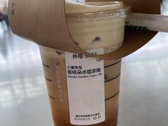 -星巴克(广州南站A18检票口楼上)