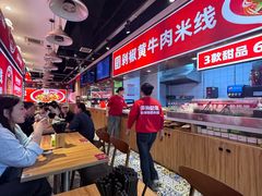 -米鲜剁椒米线(梅溪湖店)