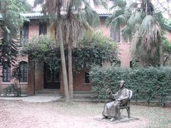 -中山大学学者灵芝(园南路店)