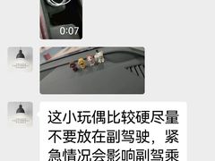 -博瑞祥云奥迪4S店