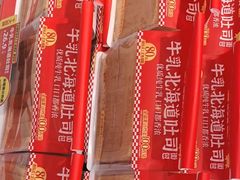 -味多美蛋糕(回龙观东大街店)