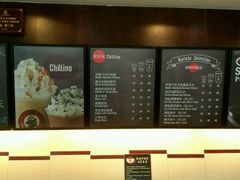 -太平洋咖啡(五月花店)