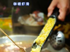 -井格重庆火锅(西直门凯德Mall店)