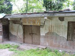 -金堂县云顶石城风景区