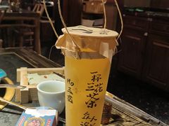 -吼堂老火锅(太古里总店)