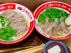 -小满手工粉(上海品尊国际店)