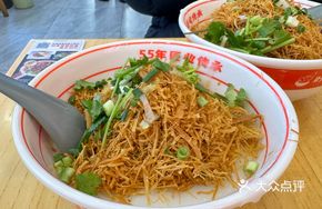 Golden Thread Oil Tea