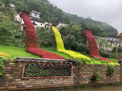 -新安江山水画廊风景区