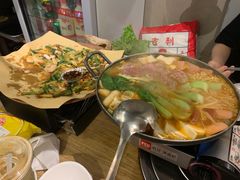 -莫嘎(乌鲁木齐中路店)