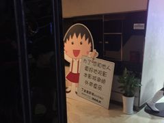 -金逸影城(光美江宁IMAX店)