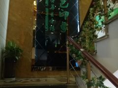 -金色印象·4K影院式足体养生(杨家坪西郊店)