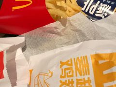 -麦当劳(斜土路2号店)