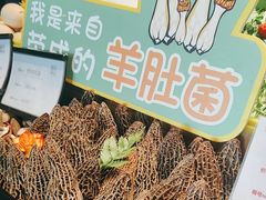 -映像威海·威海宴(威高广场店)
