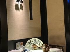 -桂满陇·锦绣江南(益田广场店)