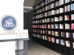 -水墨澜渟足道·SPA·传统(四望亭东关街店)