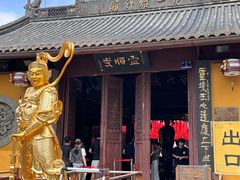 -灵顺寺