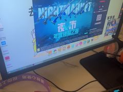 -开普墩Captain网咖俱乐部