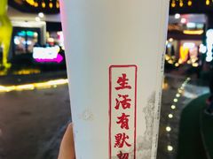 -茉沏(万科美好广场店)