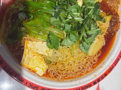 -文立新麻辣烫(合生汇21街区店)