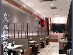 大堂-新一哥粤菜火锅(瑞金店)