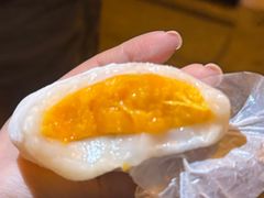 -澳门长洲糯米糍(柯打苏沙街店)