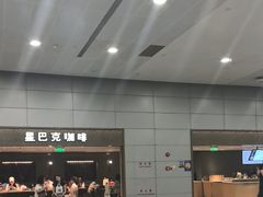 -星巴克(浦东机场T2到达店)