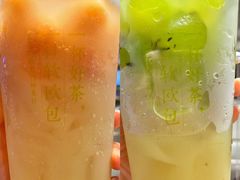-奈雪的茶(湖滨银泰in77C区PRO店)