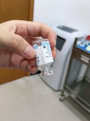 -重庆军科整形美容医院