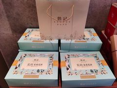 -詹记桃酥(百盛店)