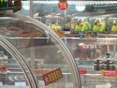 -味多美蛋糕(八大处店)